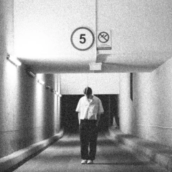 Исполнитель: askwhen