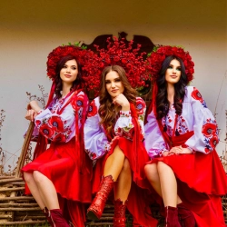 Исполнитель: Гурт Made in Ukraine