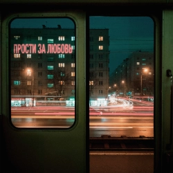 Исполнитель: Jahmal TGK