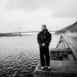 Исполнитель: Після Дощу