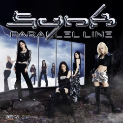 aespa - UP - KARINA Solo