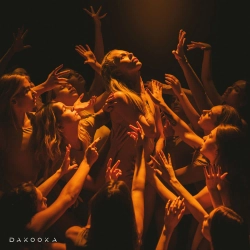 DAKOOKA - Точка