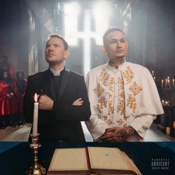 DJ SMASH & MORGENSHTERN - Новая волна