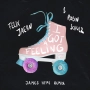 Felix Jaehn & Robin Schulz & James Hype & Georgia Ku - I Got A Feeling - James Hype Remix