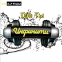 Инфинити & D.I.P. Project - Я чужая (версия 2008) (feat. D.I.P. Project) - Versija 2008