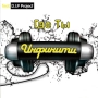 Инфинити & DIP Project - Я чужая (версия 2008) (feat DIP Project) - Versija 2008