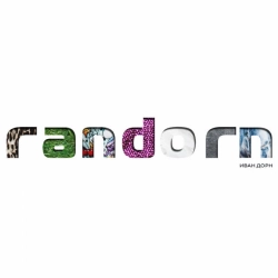 Иван Дорн - Телепорт