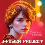 J-Power Project - Люби, люби