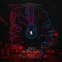 Jam & Spoon & PLAVKA & Balthazar & JackRock - Right in the Night - Balthazar & JackRock 5 AM Rave Remix