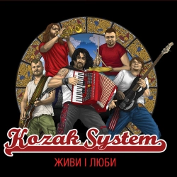 Kozak System - Наш маніфест
