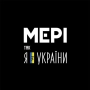 Мері - Goodbye Russia
