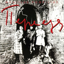 Nautilus Pompilius - Я не вернусь