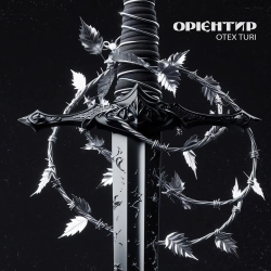 Otex Turi - Орієнтир