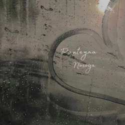 Panteyaa - Погода