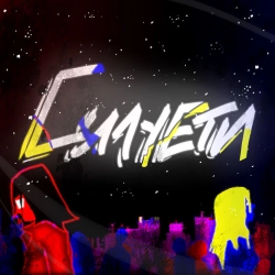 SadSvit & СТРУКТУРА ЩАСТЯ - Силуети