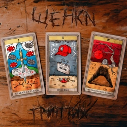 ЩЕНКИ - Она похоронена здесь (Instrumental)