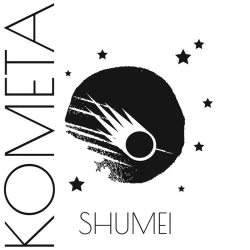 SHUMEI - Одні твої очі