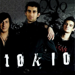 Токио - Когда ты плачешь