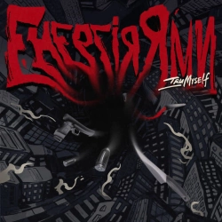 Tru Myself - We ready, steady! - Intro