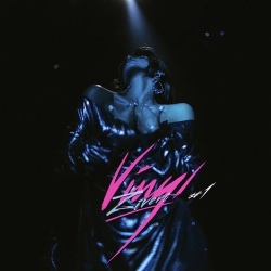 Zivert & M'Dee - Двусмысленно