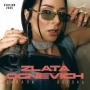 ZLATA OGNEVICH - Запали вогонь - 2025 Version